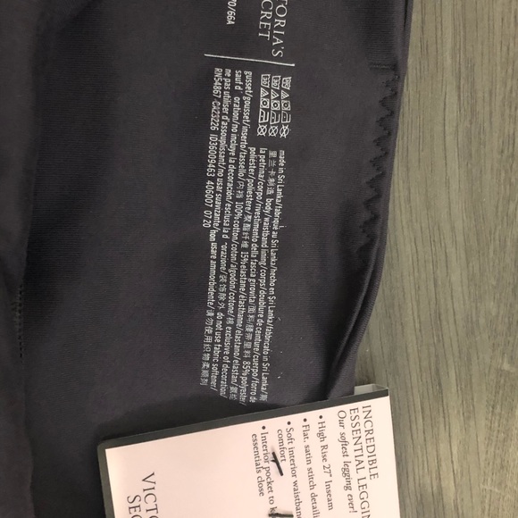 Victoria’s Secret leggings - Picture 7 of 8